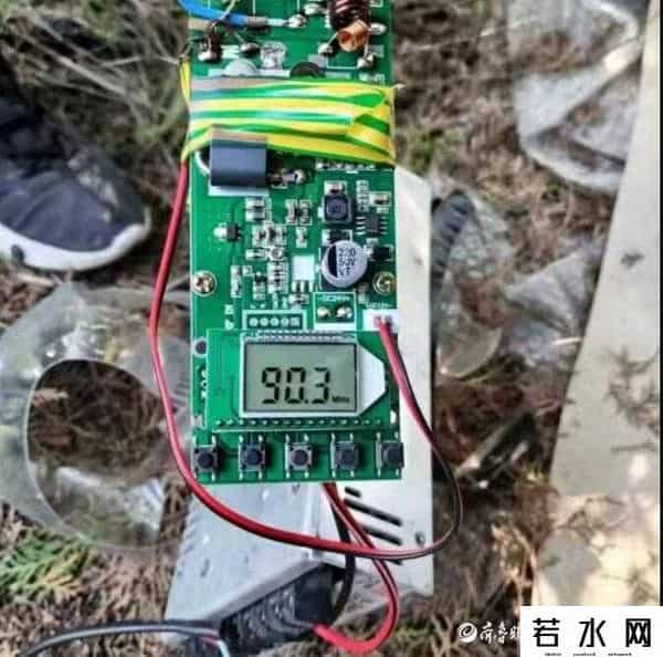 微信电台,“黑广播”藏身济南山体公园，执法人员依法查处