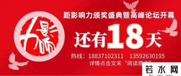速读时代,“量子速读”骗局由来已久!时代在发展,收智商税的方式却日渐低级