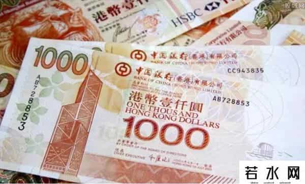 太古金融,密文解密：1998年香港金融保卫战始末——犹太资本折翼东方！