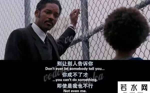 叶子隆,人到中年,迎来至暗时刻?