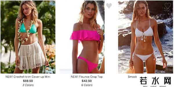 h网站有哪些,这些购物网站太H太暴力