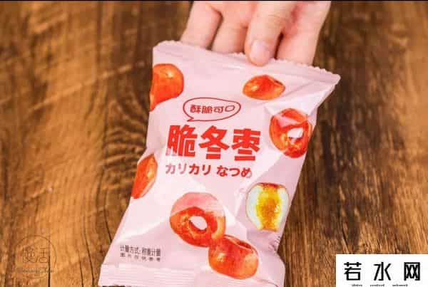 淘123,谁说便宜没好货?10元店也能淘出好东西,经济又实用