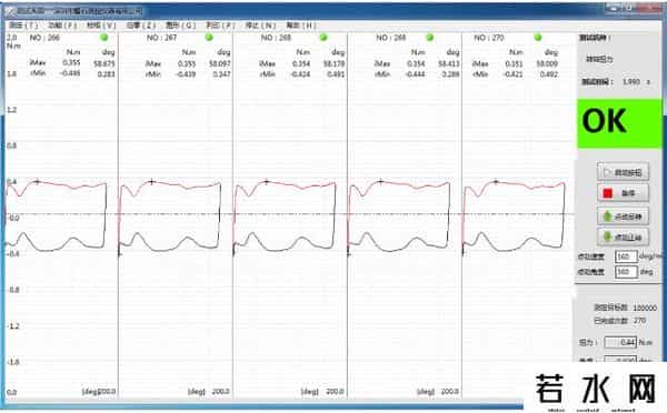 手机转轴,折叠屏手机转轴测试