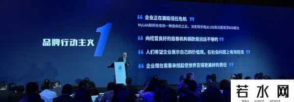 营销之父,营销之父科特勒万字演讲全文实录