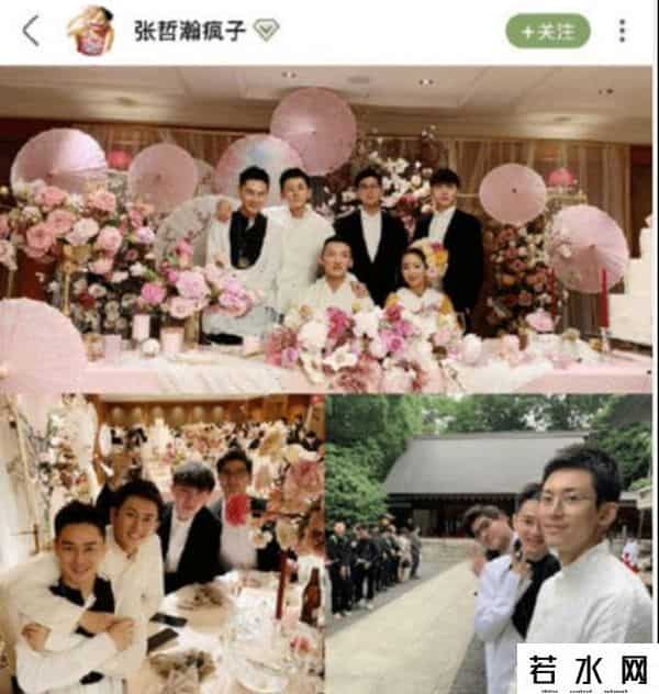张哲瀚照片,张哲瀚彻底凉了，27个代言全部被切割，综艺和电影资源也相继搁浅