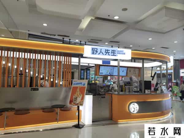 冰淇淋卷,半年狂开600家店，网红冰淇淋卷哭哈根达斯