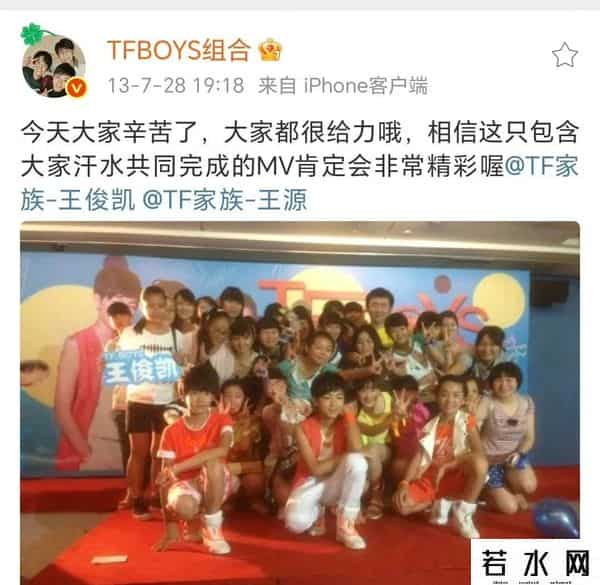 洋葱tf家族,TFBOYS十二周年!三人单飞后的发展却差距越来越大,易烊千玺领跑