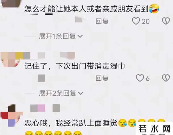 搔脚心图,高铁上女子脱鞋!把脚放在桌板上,网友坐不住了,我经常趴着睡觉