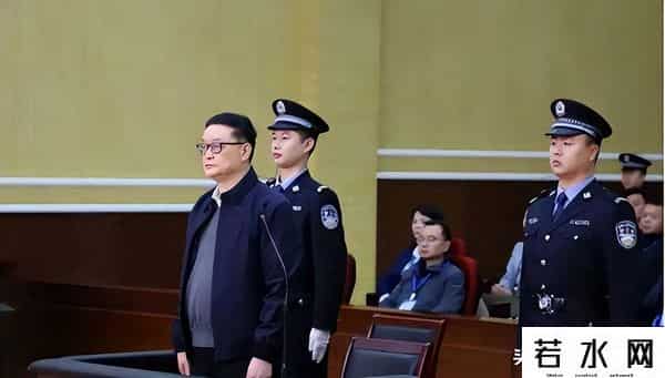 刘翔qq,原来他才是毁掉刘翔真凶,因贪1200万被公审,让刘翔背负多年骂名