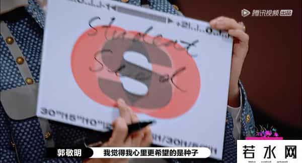 演员请就位2,《演员请就位2》:一个流量演员引发的导师血战