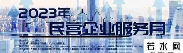 北京五一兼职,五一不打烊！石景山这些岗位持续招人