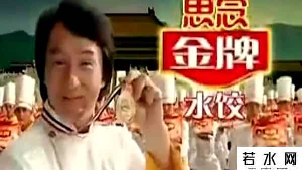 成龙广告,“广告杀手”成龙!代言一家死一家,绝无生还可能