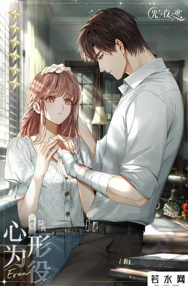 布朗云,“李泽言”又杀回来了