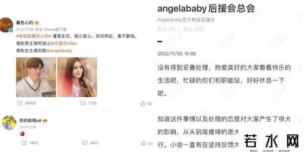 撕番,内娱“撕番”，为何愈演愈烈？