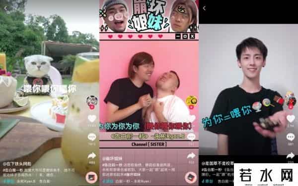 潮流qq,乐坛新潮流来袭 QQ音乐S制造上线