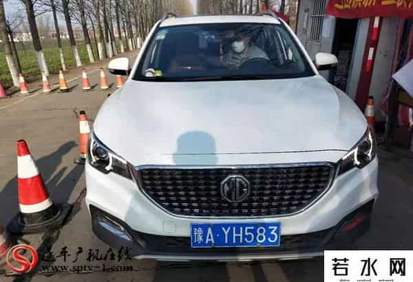 ayh,「违反通告车辆曝光台第六期」疫情交通管制期间，遂平这些车辆被曝光