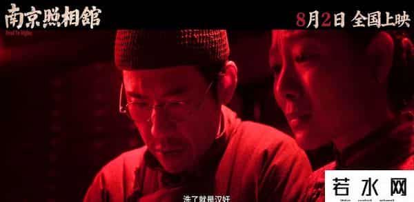 雅虎论坛,这部电影,应该值14亿人次观影