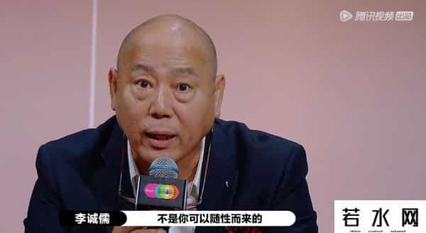 演员请就位2,《演员请就位2》:一个流量演员引发的导师血战
