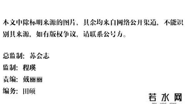 光影周刊,尽管全世界目光聚焦于此,现状仍令人痛心和遗憾