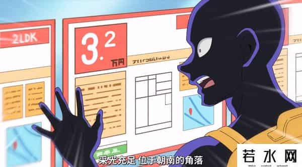 毛利老弟,《犯人犯泽先生》：连载26年后，官方亲自出番外吐槽《柯南》