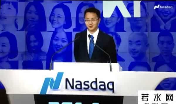 刘成城,36氪上市:刘成城成纳斯达克最年轻中国上市公司董事长