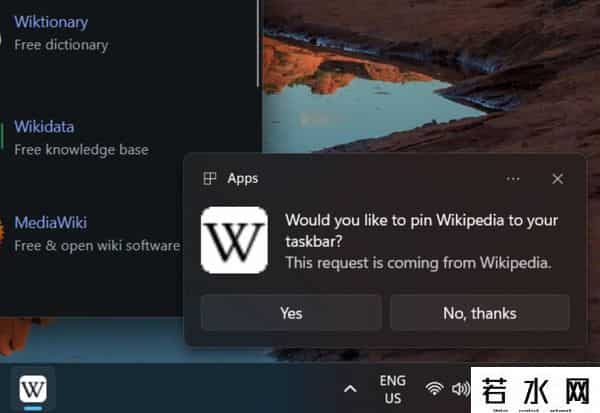 pwa,火狐Firefox 142浏览器上线支持PWA: