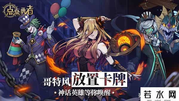 新出游戏,神仙打架黑马频出？2022年7月有啥好玩的新手游