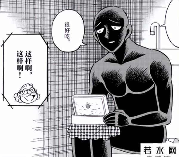 毛利老弟,《犯人犯泽先生》：连载26年后，官方亲自出番外吐槽《柯南》