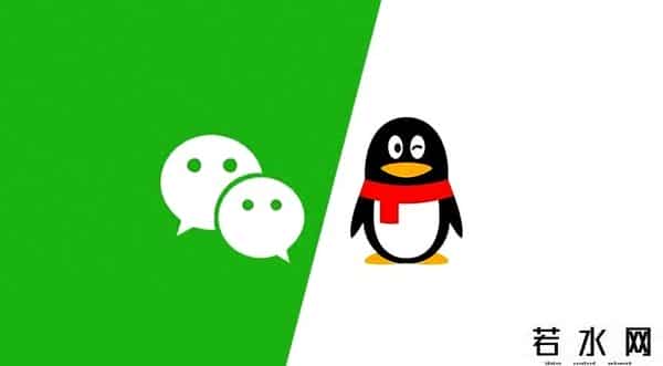 qq秀秀,微信 QQ 再次互通,太方便了!