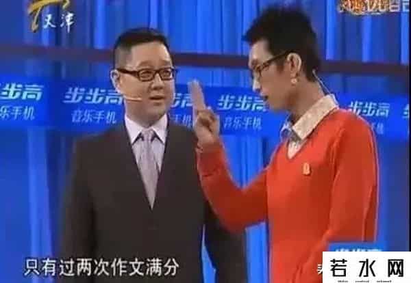 杨奇函,清华学霸杨奇函网恋被骗100W,全网点赞,真是活该?