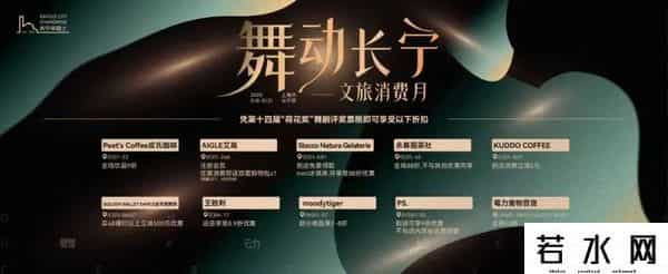 上海十一打折,火热开启！这些商场、酒店推出限时优惠活动→