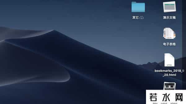 wwdc14,iOS 14最全体验:新功能虽多效果不好,还是安卓香