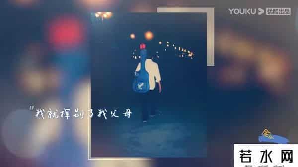 金浩森,嘉宾被「公开处刑」，娱乐圈这黑历史瞒不住了...