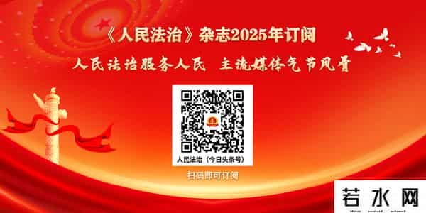 qq偷菜,浙江景宁:揭露现实版“QQ农场”偷菜记