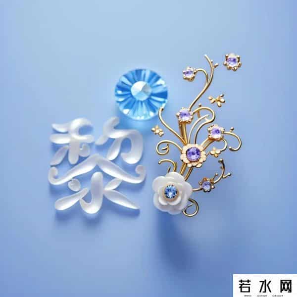 黎亦乔,姓氏头像：赖、黎、常、文、贺、邵、龚、易、尹、武、乔、汤、顾