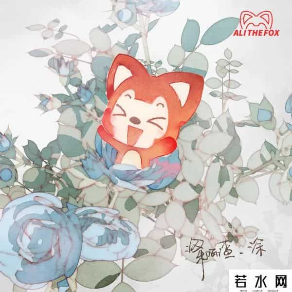 阿狸动态图片,可爱的阿狸壁纸