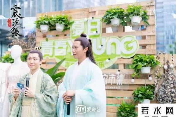 云风,“云风上神”李嘉铭空降成都 坦言和张震搭戏压力很大