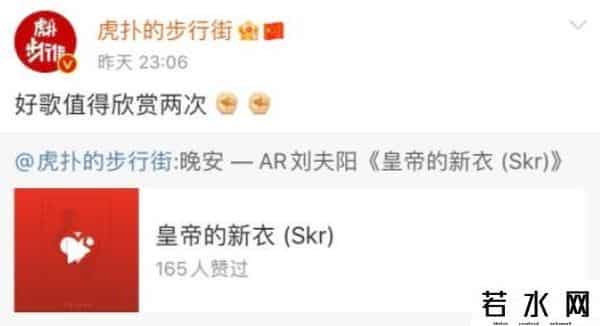 虎扑吴亦凡,吴亦凡被捕，虎扑杀疯了哈哈哈