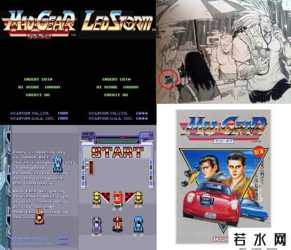 rom传人,CAPCOM深度埋藏的秘密,街霸未启用素材,名将忍者是武神流传人