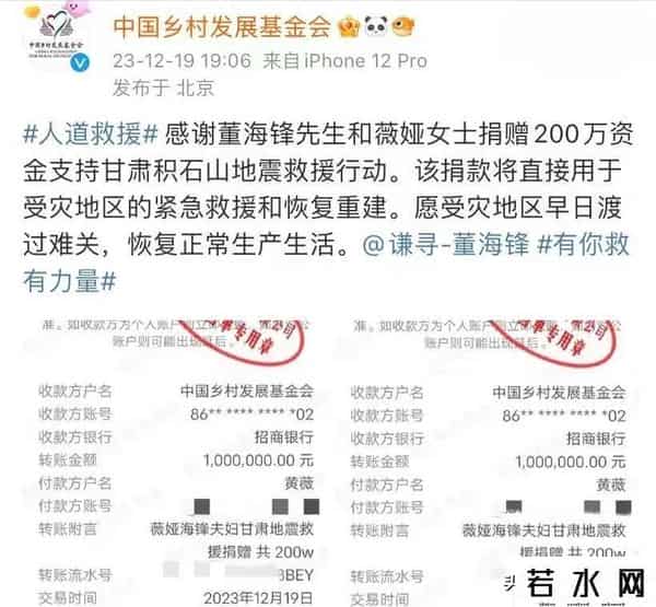 薇娅宣布破产,直播间消失的薇娅，为何让谢霆锋甘心当"小弟"？15亿生意藏玄机！