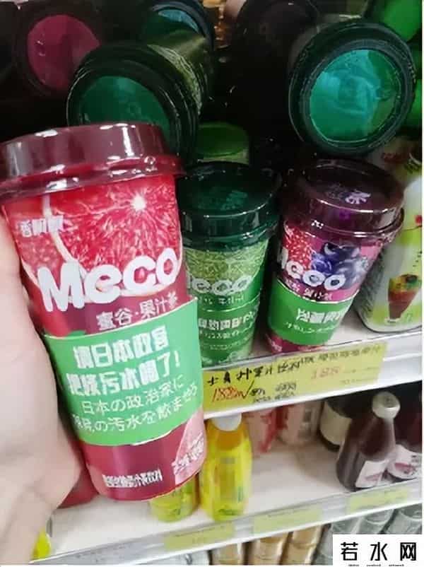 奶茶千金,“奶茶千金”努力7年没接班!花80亿营销的香飘飘,蹭流量翻车了