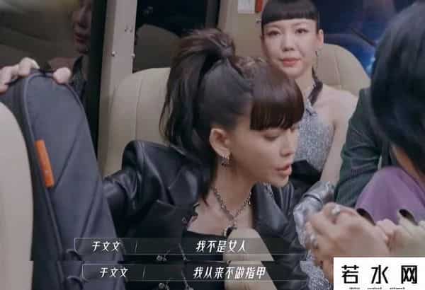 浪妹,《浪姐3》首播尴尬:有人年龄存疑,有情敌同台,有人太拽被吐槽