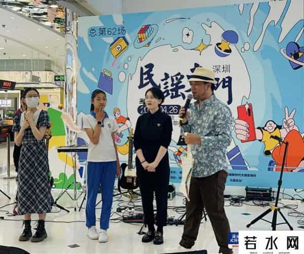 东门茂业百货,“民谣东门”专场，音乐与社区共融，太阳百货客流日增57%