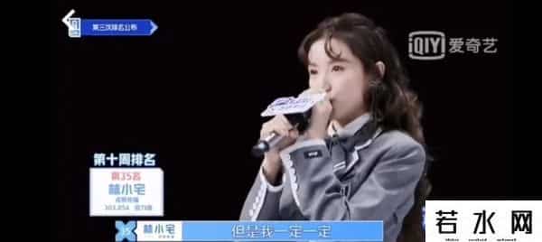 宅姐,林小宅联动营销号分手爆料，这拿了阿沁的剧本吗