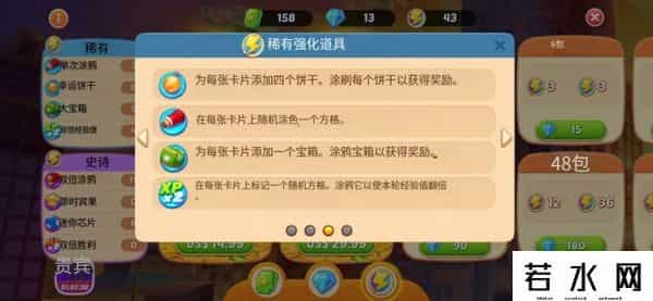 智明星通,3款游戏猛赚数亿美元，又一个低调的北京厂商熬出头了