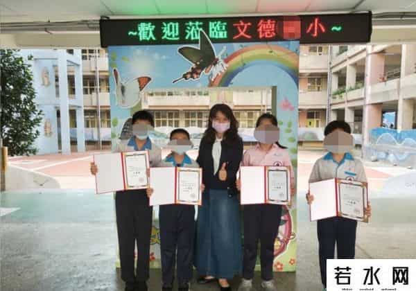 李慧美,台湾校长表扬学生在大陆获奖,陆委会跳出来威胁查处