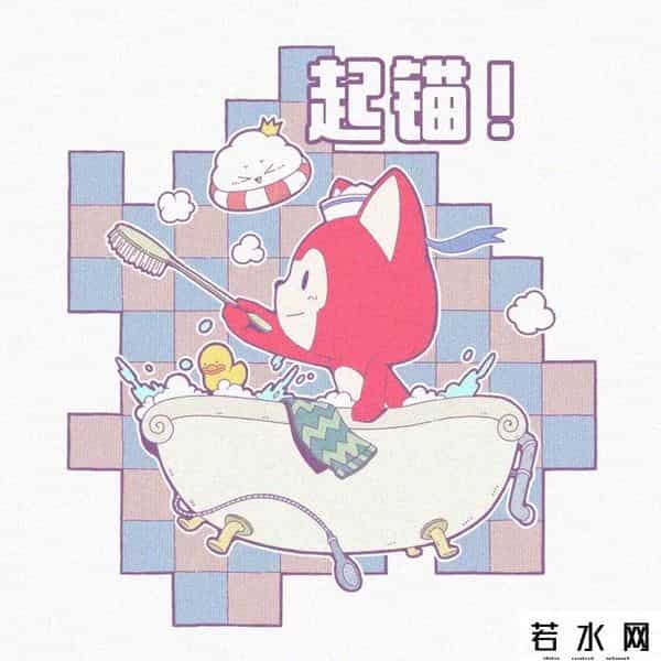 阿狸动态图片,可爱的阿狸壁纸