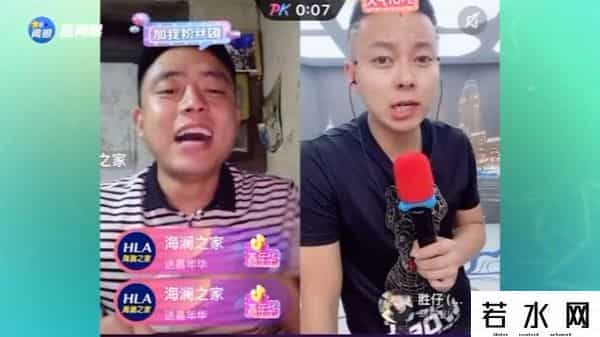 安妮嫩die,铁山靠：“窝嫩叠”，火了