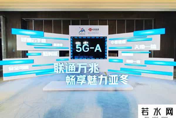 日萌,神州答卷|活力、动力、创造力——解码数字里的黑龙江振兴新动向