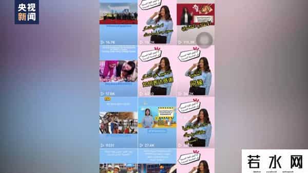 依林在线,丝路画卷·筑梦丨依林：我在沙漠中见证新城诞生